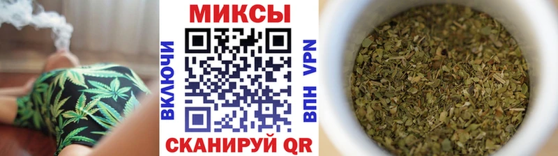 мориарти клад  Астрахань  БУТИРАТ буратино 