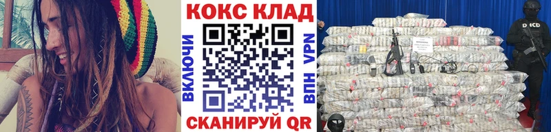 Cocaine Эквадор  цены   Астрахань 