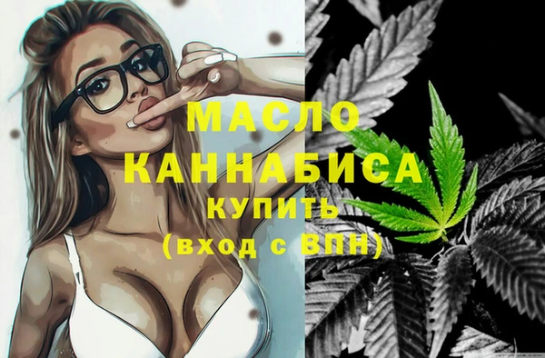 соль ск Белоозёрский