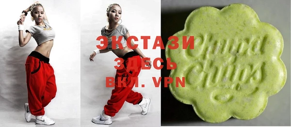 соль ск Белоозёрский
