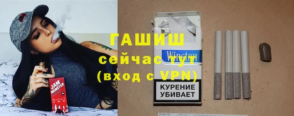 амф Беломорск