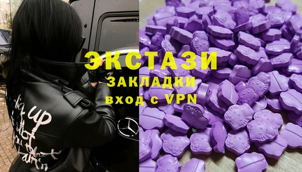 героин Белокуриха
