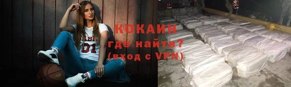соль ск Белоозёрский