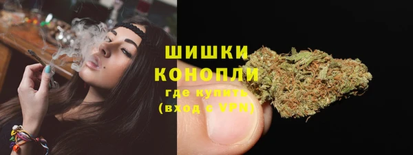 соль ск Белоозёрский