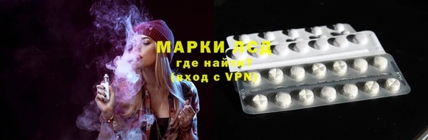 героин Белокуриха