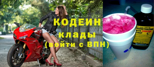 амф Беломорск
