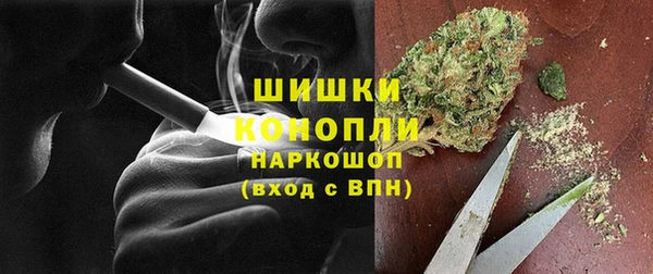 героин Белокуриха